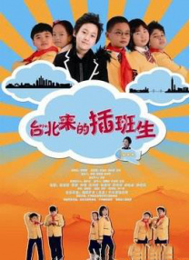 一级特黄aa大片免费播放视频
